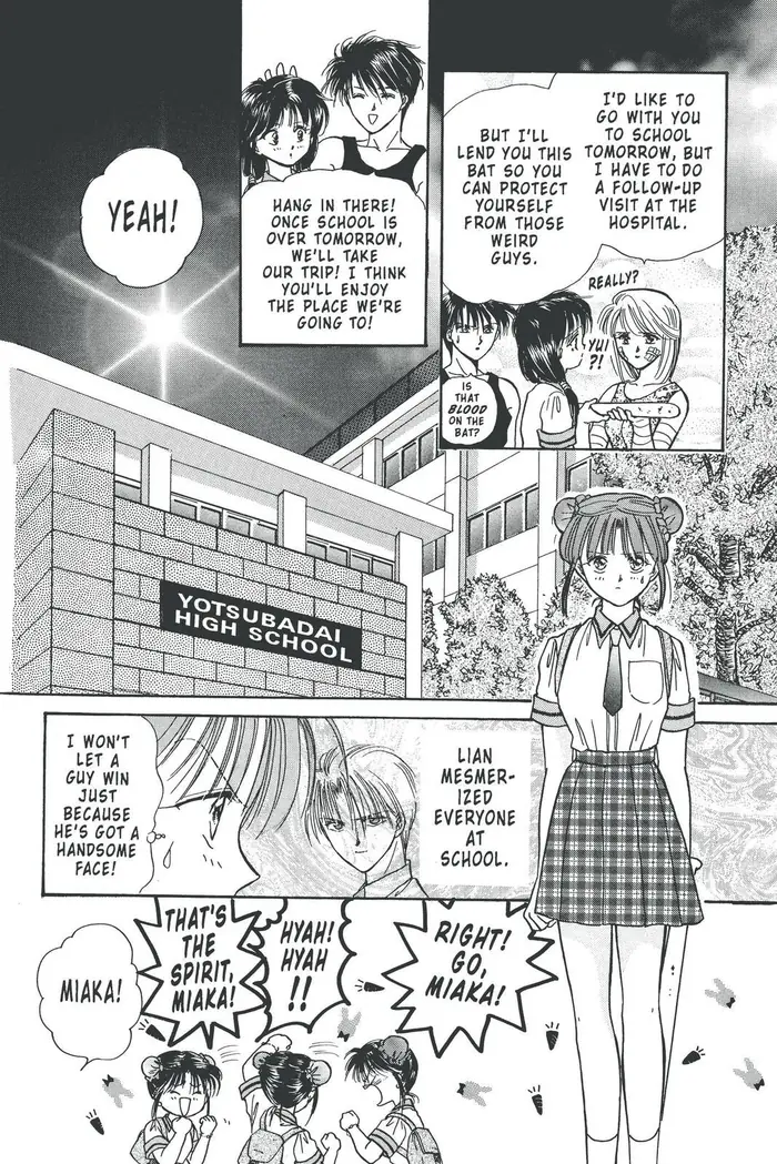 Fushigi Yuugi Chapter 89 image 08_optimized